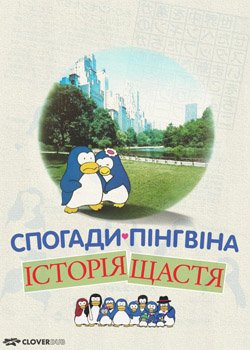  :  