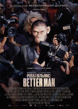  ³: Better Man