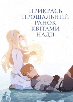     䳿