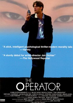 Оператор