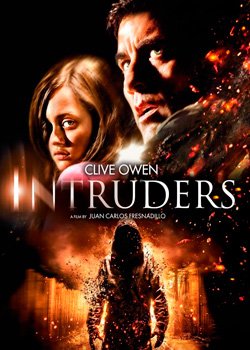 Непрохані гості