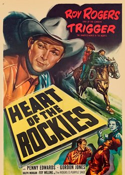 Серце скель