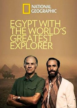 Єгипет з найвеличнішим мандрівником