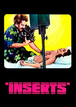 Вставки