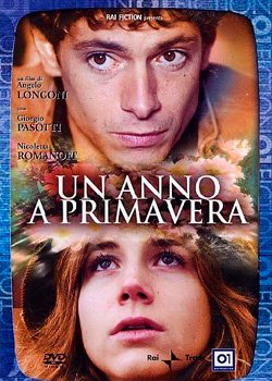 Весна повертається