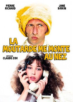 Він починає сердитися, або Гірчиця б'є в ніс