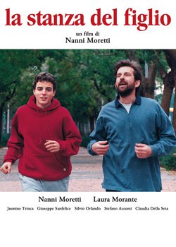 Кімната сина