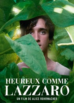 Щасливий Лазар