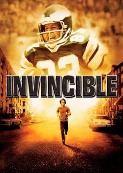 Непереможний