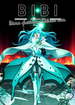 Віві: Пісня флюоритового ока