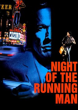 Нічний утікач