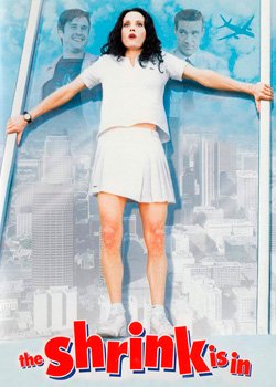 Пізнай себе