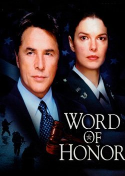 Слово честі