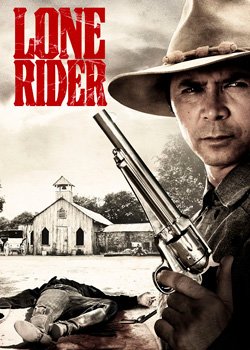 Самотній вершник