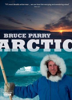 Арктика з Брюсом Перрі