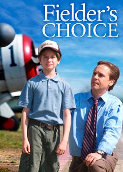 Вибір Філдера