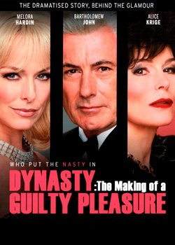 Династія: Народження таємної пристрасті