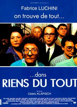 Зовсім нічого