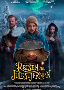 Подорож до Різдвяної зірки