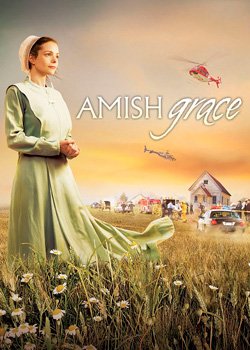 Прощення амішів