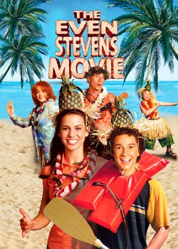 Останній телегерой