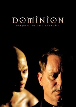 Домініон: Попередній