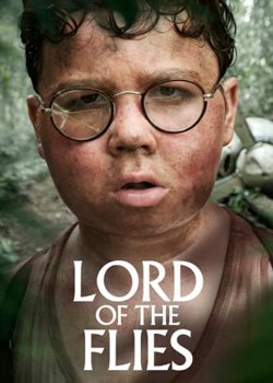 Володар мух