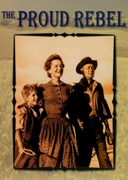 Гордий повстанець