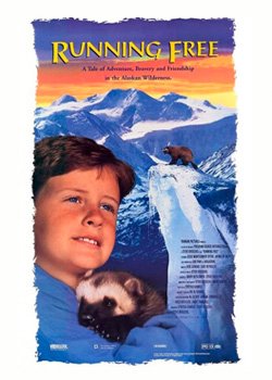 Бігати на волі