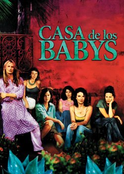 Дитячий будинок