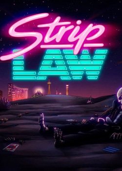 Закон Вегаса