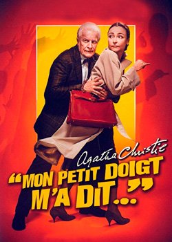 Мені пташка нащебетала