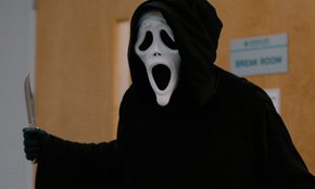 Дуже страшне кіно