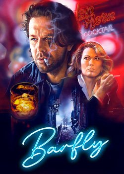 Завсідник бару