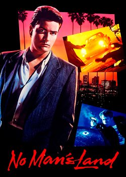 Нічия земля