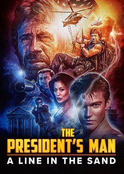 Людина президента 2: Мить вибуху